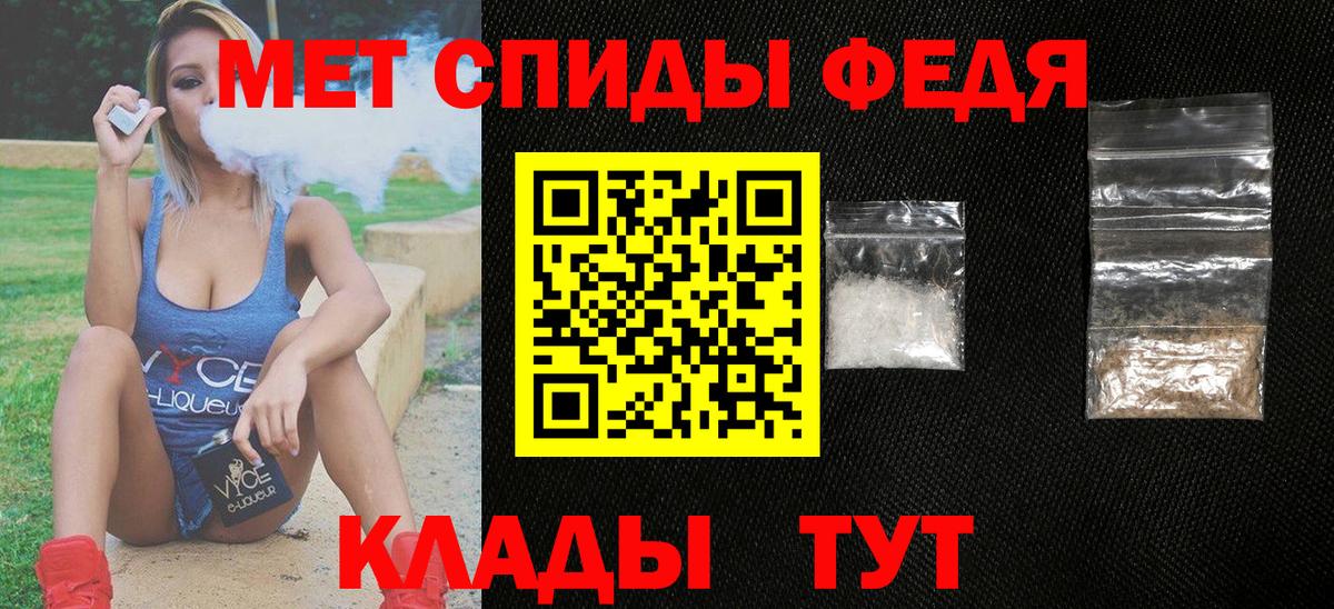 Ревда  АМФ  Вход с VPN  АМФ Розовый 
