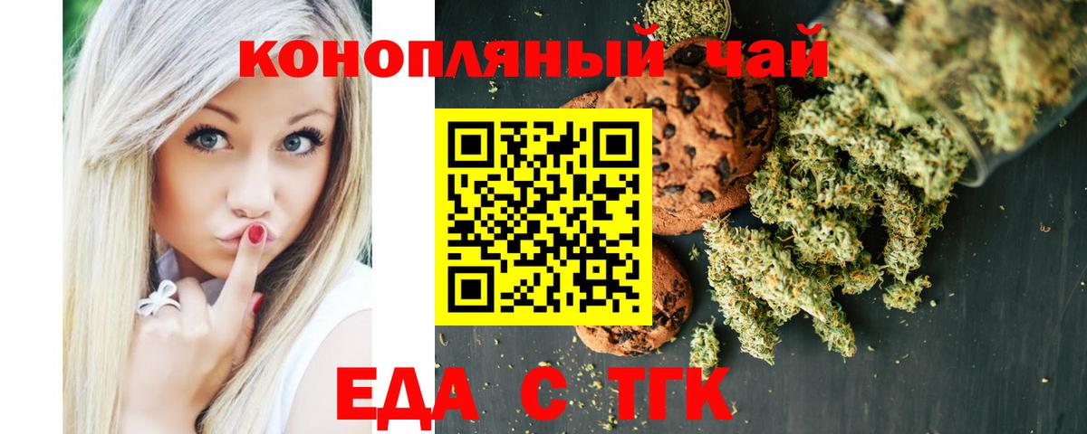 Амфетамин Ревда