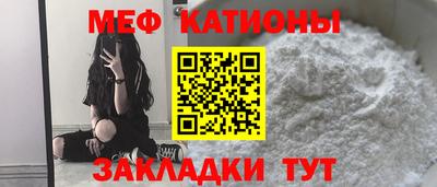 mdpv Рязань