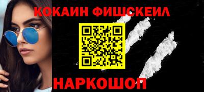 a pvp Рузаевка