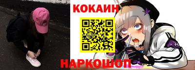 a pvp Рузаевка