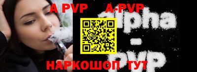 мяу мяу мука Рыбинск