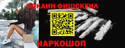 a pvp Рузаевка