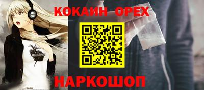 a pvp Рузаевка
