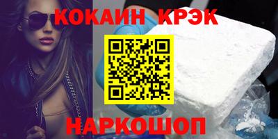 mdpv Рязань