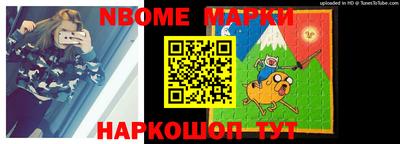 мяу мяу мука Рыбинск