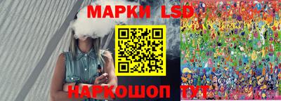 мяу мяу мука Рыбинск
