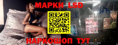 мяу мяу мука Рыбинск