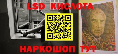 a pvp Рузаевка