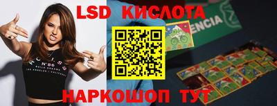 a pvp Рузаевка