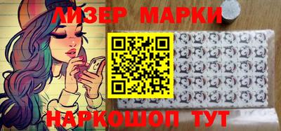 мяу мяу мука Рыбинск