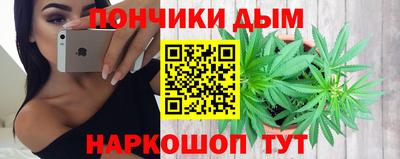 mdpv Рязань