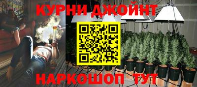 mdpv Рязань