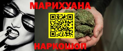 mdpv Рязань