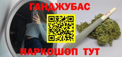 mdpv Рязань