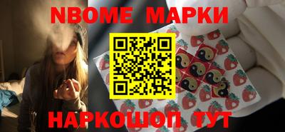 mdpv Рязань