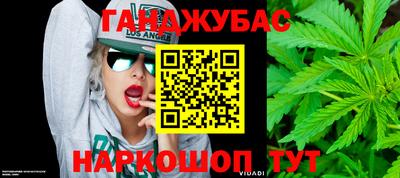 a pvp Рузаевка