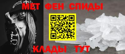 мяу мяу мука Рыбинск