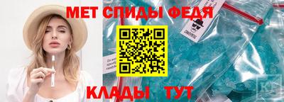 mdpv Рязань