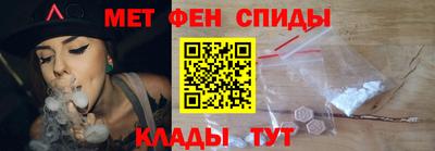 mdpv Рязань