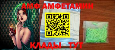 mdpv Рязань
