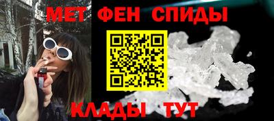 a pvp Рузаевка