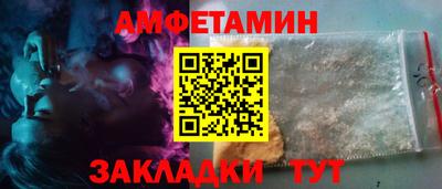 mdpv Рязань
