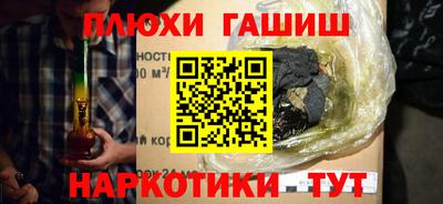 мяу мяу мука Рыбинск
