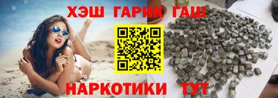 мяу мяу мука Рыбинск