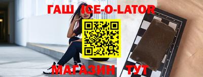 a pvp Рузаевка