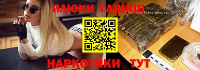 a pvp Рузаевка