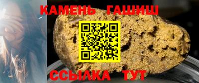 a pvp Рузаевка
