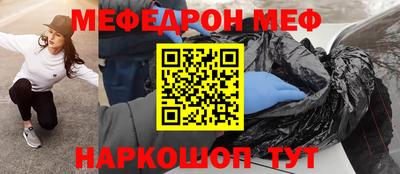 a pvp Рузаевка